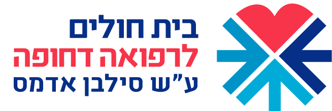 פנקס כיס למלר"ד